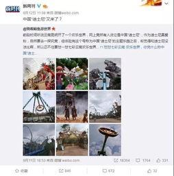 网红爆料云南旅游视频大全,云南旅游视频大全，带你领略彩云之南魅力瞬间